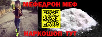 apvp Изобильный