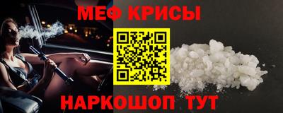 дмт Ипатово