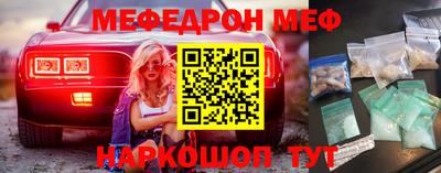 apvp Изобильный