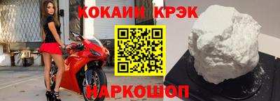 apvp Изобильный