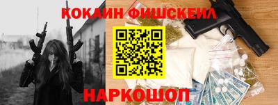 apvp Изобильный