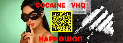 apvp Изобильный