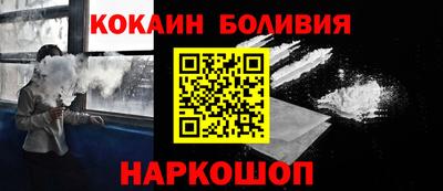 ECSTASY Ирбит
