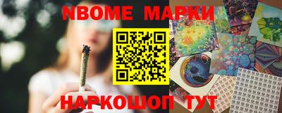 ECSTASY Ирбит