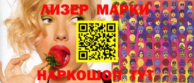 apvp Изобильный