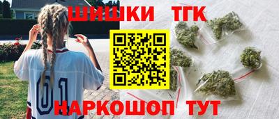 ECSTASY Ирбит