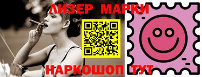 ECSTASY Ирбит