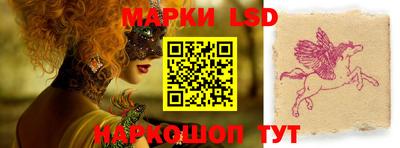 apvp Изобильный