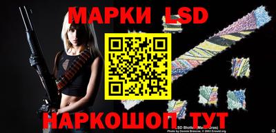 дмт Ипатово