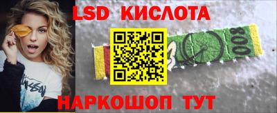 apvp Изобильный