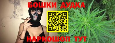 дмт Ипатово