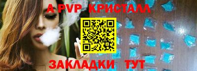 ECSTASY Ирбит