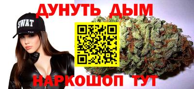 дмт Ипатово