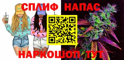 apvp Изобильный
