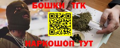дмт Ипатово