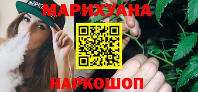 дмт Ипатово