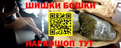 ECSTASY Ирбит