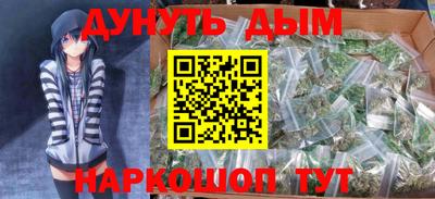 дмт Ипатово
