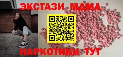 apvp Изобильный