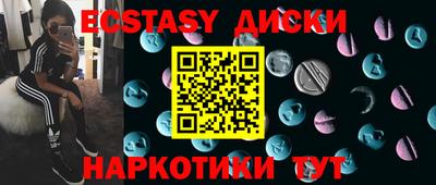 apvp Изобильный
