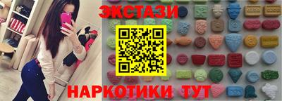 apvp Изобильный