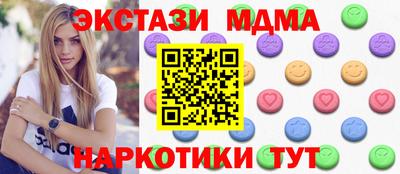apvp Изобильный