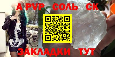 ECSTASY Ирбит