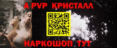 ECSTASY Ирбит