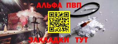 дмт Ипатово