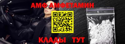 ECSTASY Ирбит