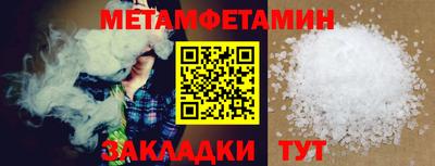 apvp Изобильный