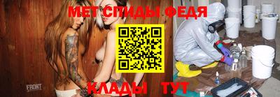 apvp Изобильный