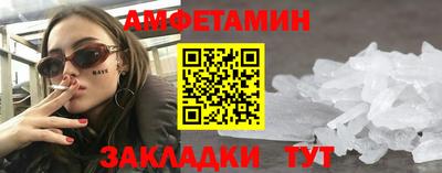 ECSTASY Ирбит