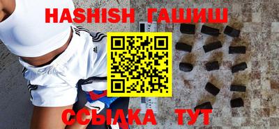 ECSTASY Ирбит