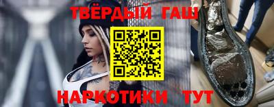дмт Ипатово