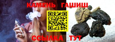 apvp Изобильный