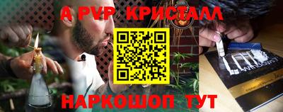 ECSTASY Ирбит