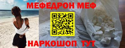 ECSTASY Ирбит