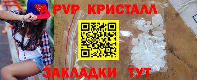 дмт Ипатово