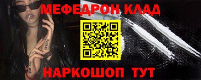 ECSTASY Ирбит