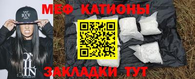 дмт Ипатово